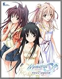Memories Off~それから~ Again (通常版)