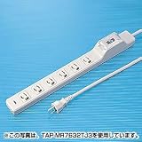 SANWA SUPPLY TAP-MR7633TJ1 20A���S�u���[�J�[�^�b�v