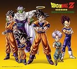 ドラゴンボールZ BGMコレクション