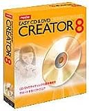 Easy CD & DVD Creator 8