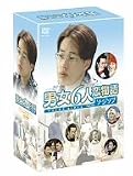 �˽�6����ʪ�� Featuring ���������� DVD-BOX