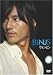 BINUS / ウォンビン [DVD]