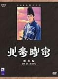 NHK��ϥɥ�� �̾���� ������ DVD-BOX