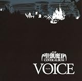 非公認!聖飢魔IIカヴァーアルバム VOICE