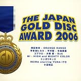 ������̤ THE JAPAN GOLD DISC AWARD 2006