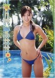Ȭ��ߤʤ�/MINASE �ߤʤ����!