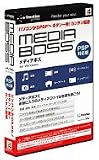 MEDIA BOSS for Windows
