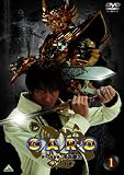牙狼<GARO> 1