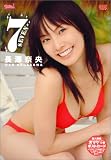 ���V�މ� 7 SEVEN
