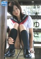 ���ڤ椭 ONE