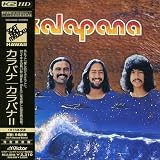 カラパナII(K2HD/紙ジャケット仕様)
