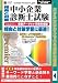 media5 Premier Light ������Ɛf�f�m���� 6�����ۏؔ�