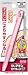 NintendoDS���� ���å��ڥ󥰥�å�D �ԥ�