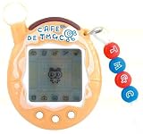 �����񂹁[�G���W���C!���܂������v���X �J�t�F�Ԃ炤��