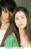 �O���[�����[�Y DVD BOX 1