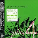 BEST 2 (DVD付)