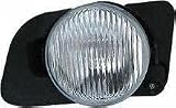 99-01 MITSUBISHI GALANT FOG LIGHT LH (DRIVER SIDE), Assy (1999 99 2000 00 2001 01) M107506 MR439553