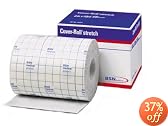Cover-Roll Stretch 2 x 10 Yards Non-Woven Adhesive Bandage by Beiersdorf-jobst