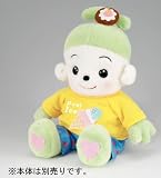 http://ec1.images-amazon.com/images/P/B000E5KJ5C.01._SCMZZZZZZZ_.jpg