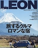 LEON (�쥪��) 03��� [����]