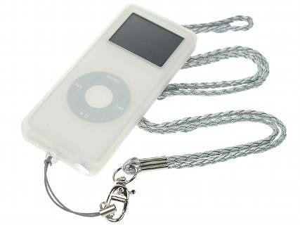 Festplatten: Soft Jacket Set iPod nano