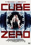 CUBE ZERO