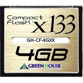 [Green house]�@GH-CF4GXX 4GB 133�{�� HS�R���p�N�g�t���b�V��