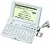 SEIKO IC DICTIONARY SR-V4800 �d�q�����i37�R���e���c���^, �p��[�����f��, �����Ή�, �V���J�J�[�h���b�h�Ή�, ���X�j���O�g���[�j���O�@�\, ���Z���ɕK�v��5����9�Ȗڎ��^, �p�ꏬ��4�����^�j