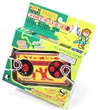 Let’s!TVプレイCLASSIC ナムコノスタルジア2