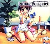 ¡ÖÌëÌÀ¤±Á°¤è¤êÎÜÍþ¿§¤Ê¡×²»³Ú½¸ -Lunar Passport-