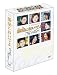 ����(����)�ˤ����Ǥ� DVD-BOX