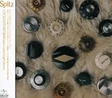 CYCLE HIT 1997-2005 Spitz Complete Single Collection