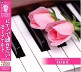 http://ec1.images-amazon.com/images/P/B000E6G1SU.01._SCMZZZZZZZ_V1140773755_.jpg