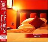 http://ec1.images-amazon.com/images/P/B000E6G1V2.01._SCMZZZZZZZ_V1140773859_.jpg