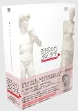 �帶������ ���Υ����� BOX���å�1