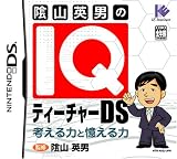 �A�R�p�j��IQ�e�B�[�`���[DS