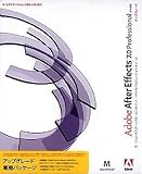 Adobe After Effects 7.0 Professional ���{��� Macintosh�� �A�b�v�O���[�h�� (Professional-Professional)