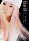 BoA LIVE TOUR 2004 -LOVE & HONESTY-
