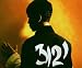 3121 (Dig)