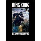 King Kong (2-Disc Widescreen Special Edition) by 