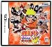 NARUTO-�i���g-�ŋ��E�ґ匋�W4 DS �����w���ғ��T�u�z���Č^DS�J�o�[�v�t��