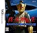 真・女神転生 STRANGE JOURNEY(ストレンジ・ジャーニー)