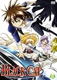 �u���b�N�L���b�g�C�u������DVD�yBLACK CAT Vol.4�z