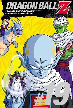 DRAGON BALL Z ��19��
