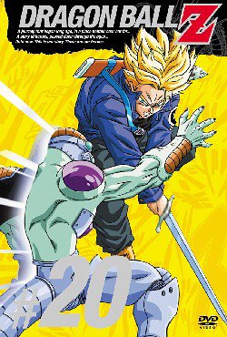 DRAGON BALL Z ��20��