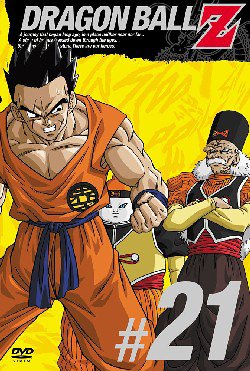 DRAGON BALL Z ��21��