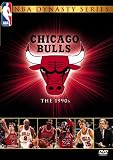 NBAダイナスティシリーズ シカゴ・ブルズ 1990sコレクターズ・ボックス
