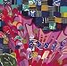 ザンサイアン(初回限定盤)(DVD付)
