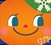 冷凍みかん