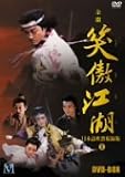 �������� ���ؼ�Ͽ�� DVD-BOX1